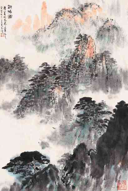 王克文 朝阳图 立轴